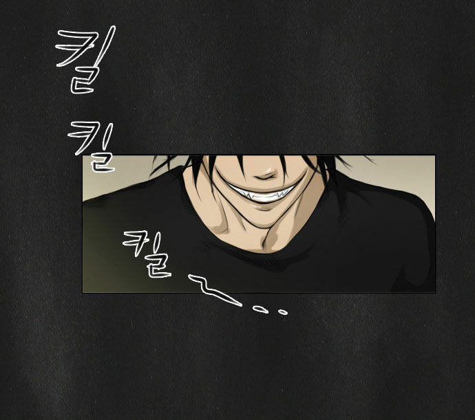 Read Ghost Wife chapter 1.2 image 12 on Lezhin