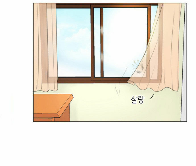 Read Ghost Wife chapter 1.2 image 26 on Lezhin