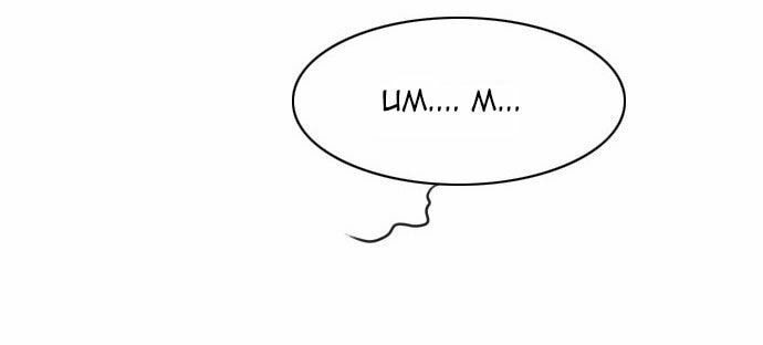 Read Ghost Wife chapter 1.2 image 29 on Lezhin