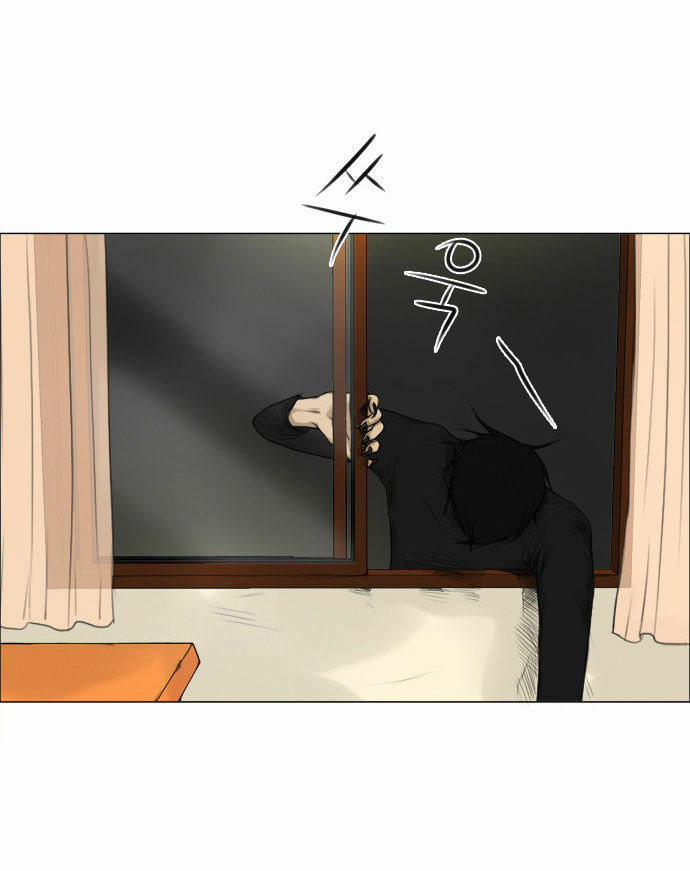 Read Ghost Wife chapter 1.2 image 4 on Lezhin