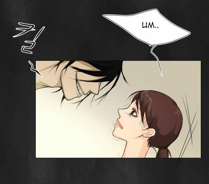 Read Ghost Wife chapter 1.2 image 9 on Lezhin