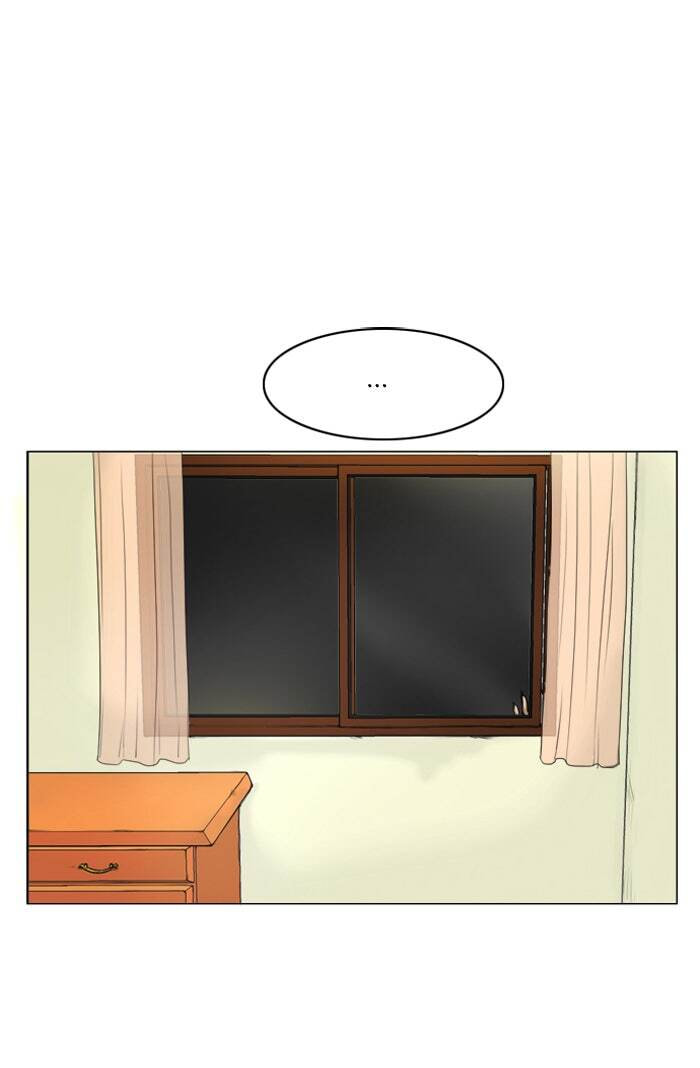 Read Ghost Wife chapter 1 image 27 on Lezhin