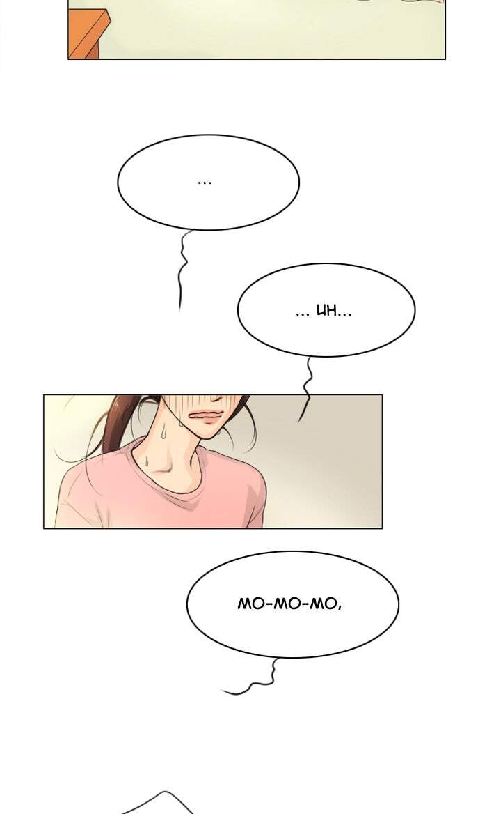 Read Ghost Wife chapter 1 image 46 on Lezhin