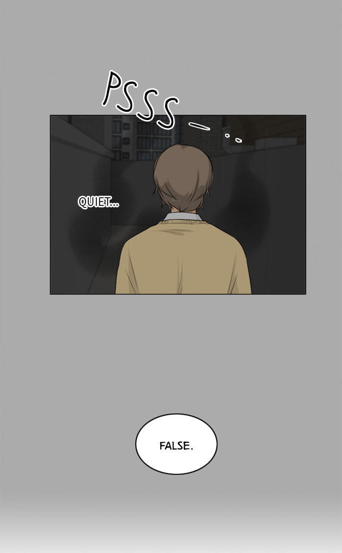 Read Ghost Wife chapter 105 image 12 on Lezhin