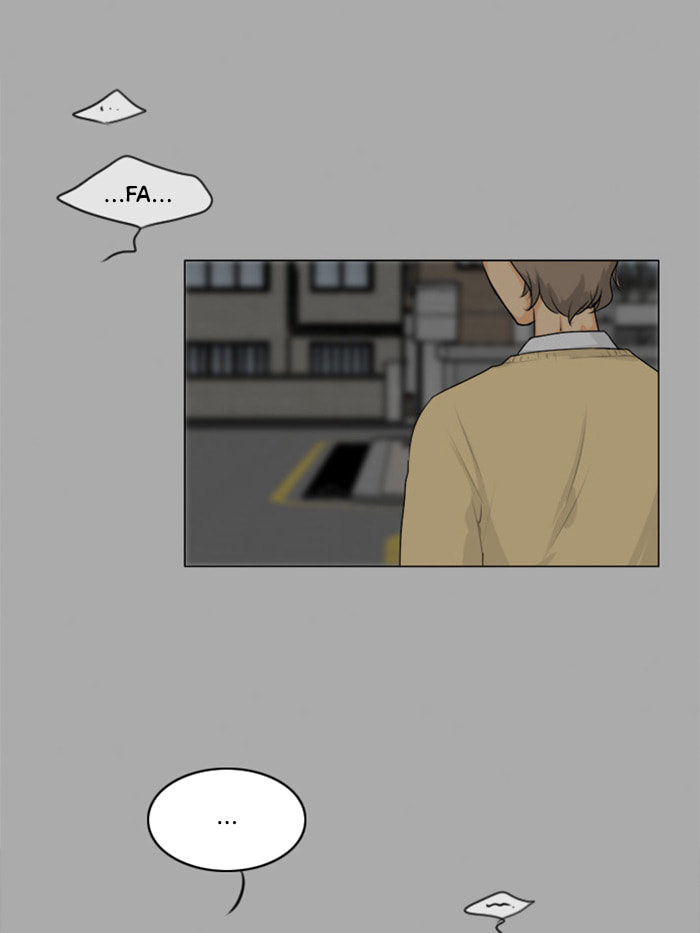 Read Ghost Wife chapter 105 image 2 on Lezhin