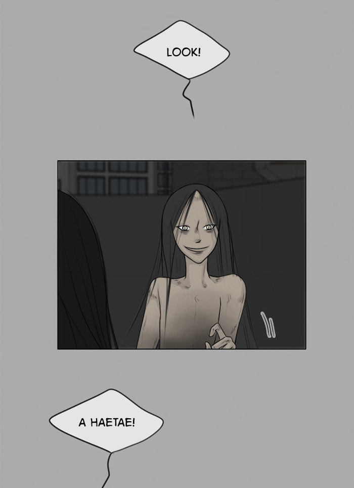 Read Ghost Wife chapter 105 image 8 on Lezhin