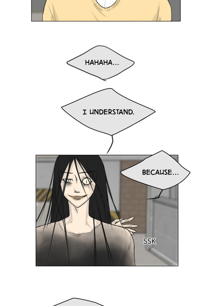Read Ghost Wife chapter 106 image 12 on Lezhin
