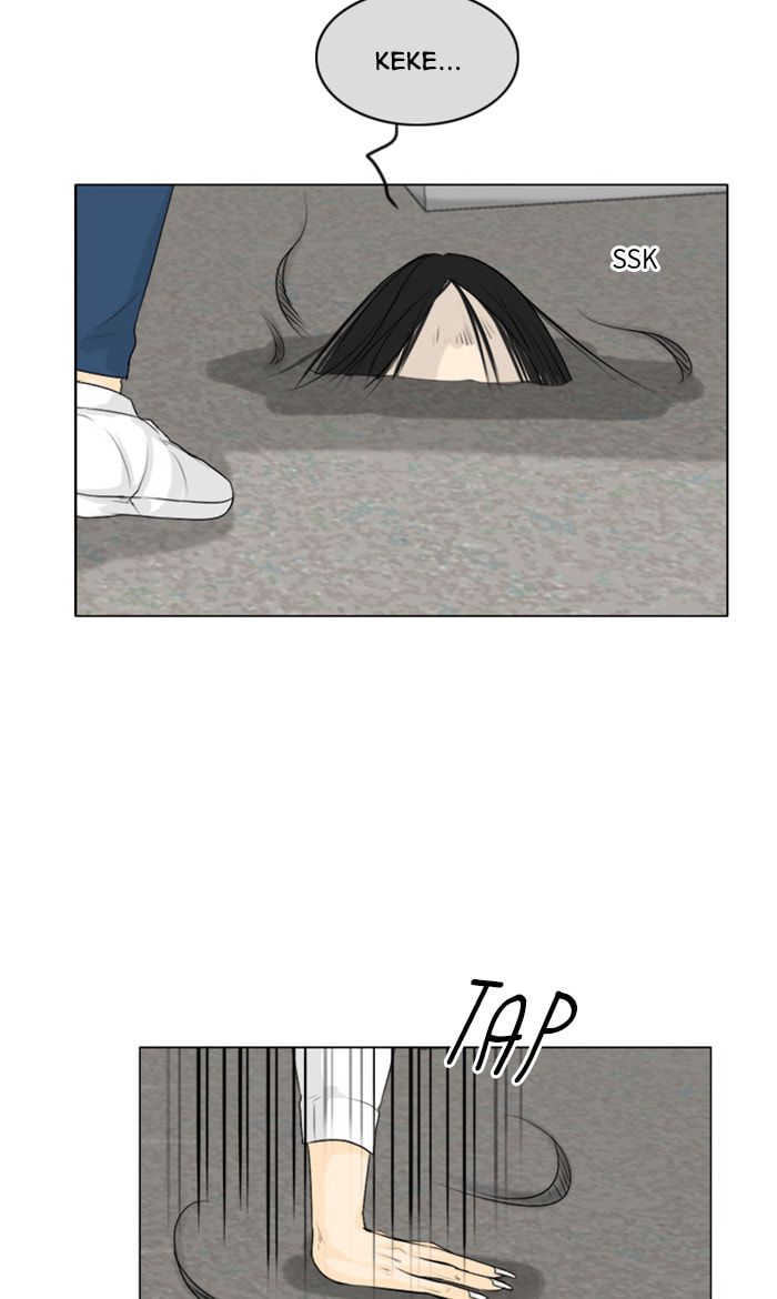 Read Ghost Wife chapter 108 image 38 on Lezhin