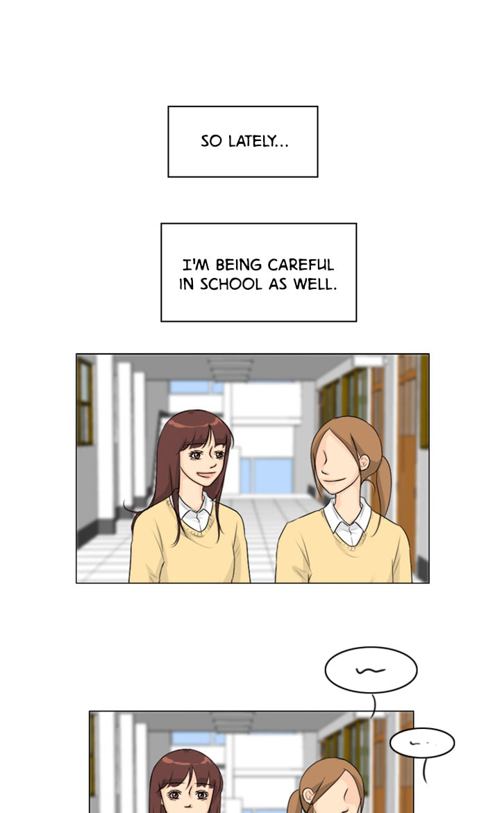 Read Ghost Wife chapter 109 image 1 on Lezhin