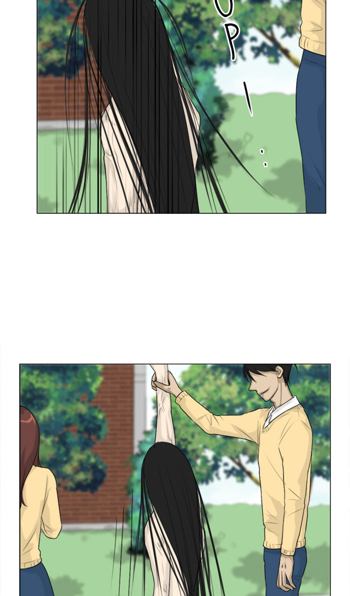 Read Ghost Wife chapter 109 image 43 on Lezhin