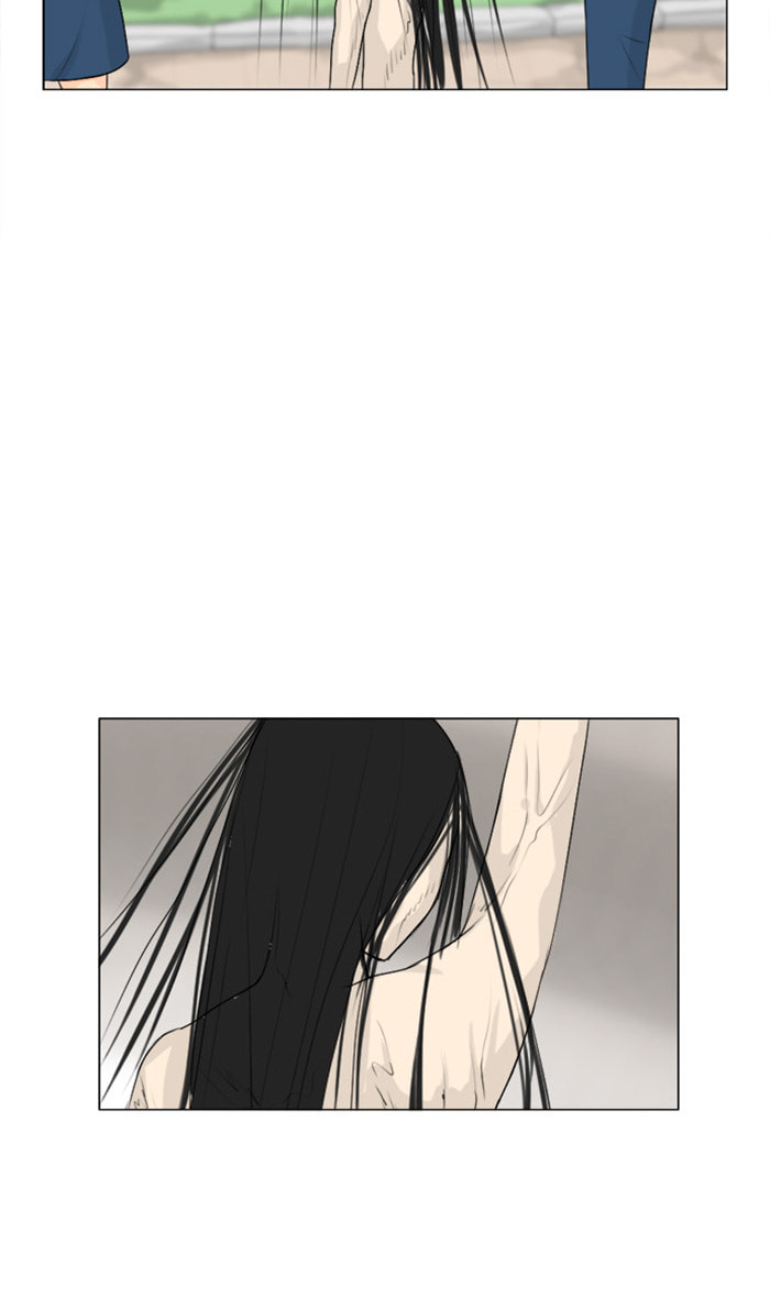 Read Ghost Wife chapter 109 image 44 on Lezhin