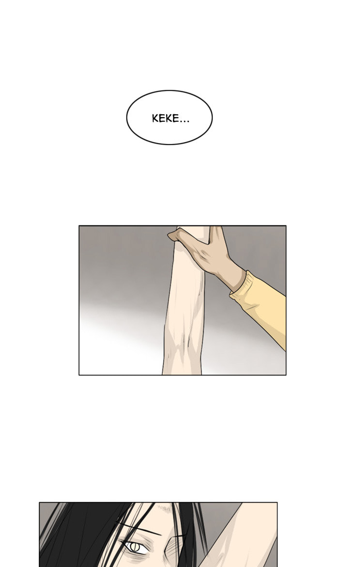 Read Ghost Wife chapter 110 image 1 on Lezhin