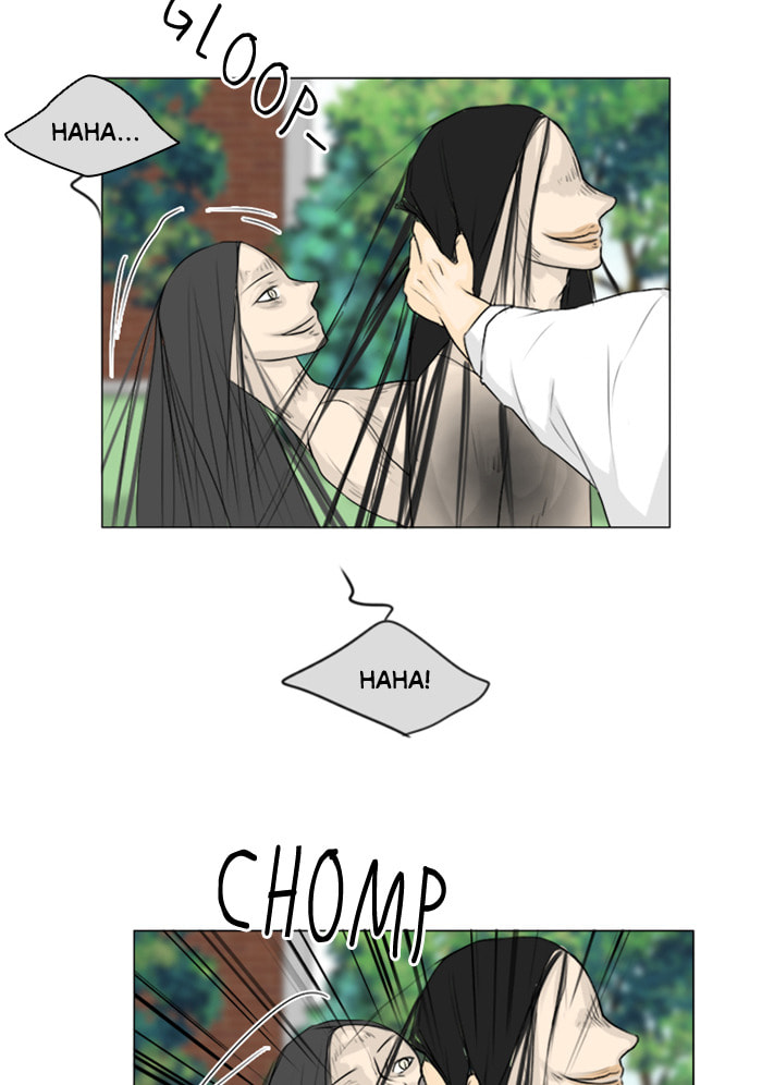 Read Ghost Wife chapter 111 image 3 on Lezhin