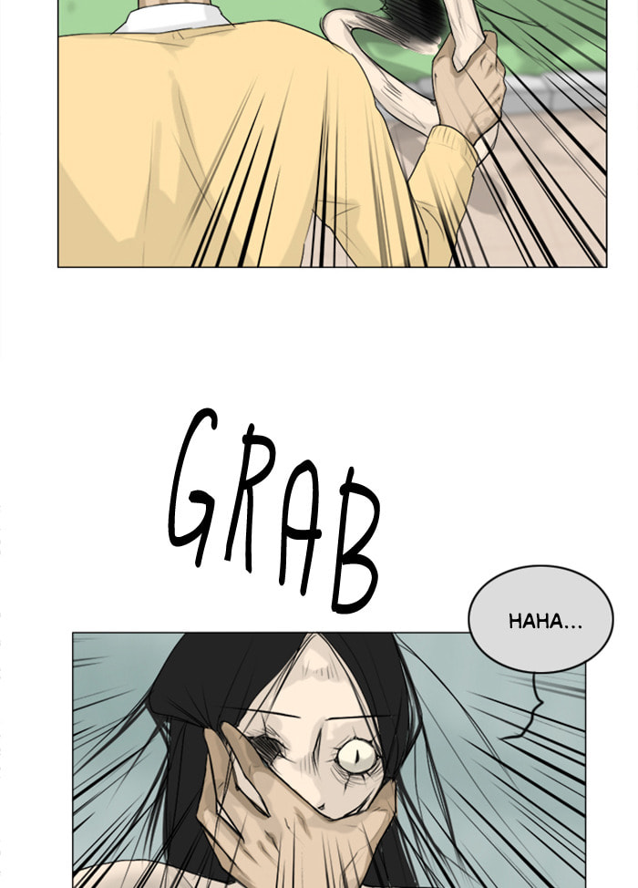 Read Ghost Wife chapter 111 image 44 on Lezhin
