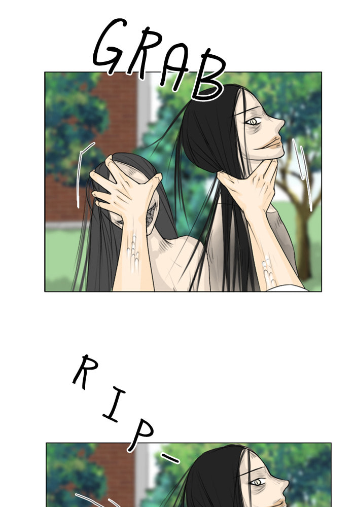 Read Ghost Wife chapter 111 image 6 on Lezhin