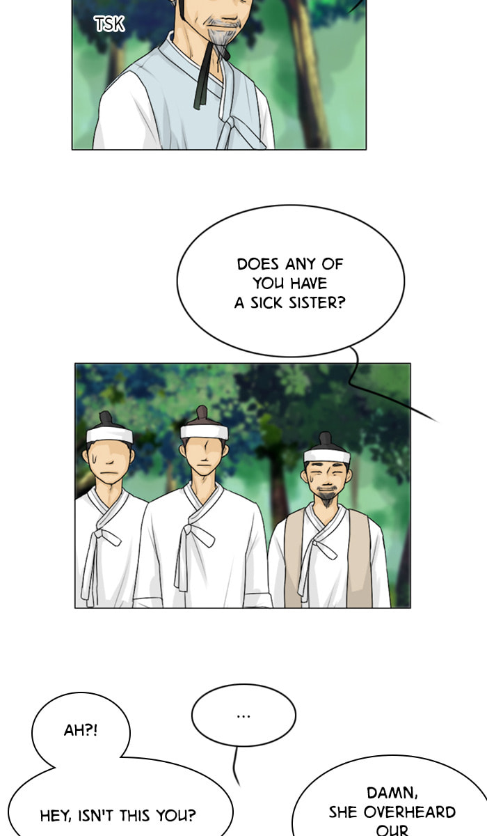 Read Ghost Wife chapter 113 image 10 on Lezhin