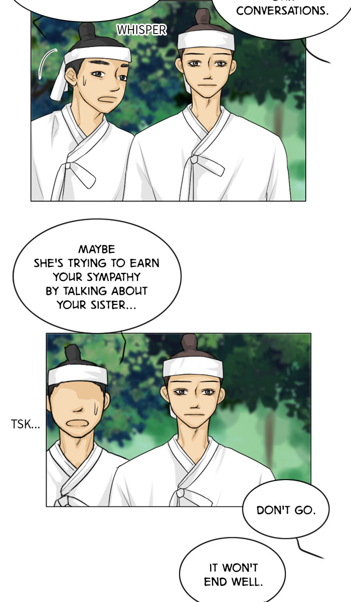 Read Ghost Wife chapter 113 image 11 on Lezhin