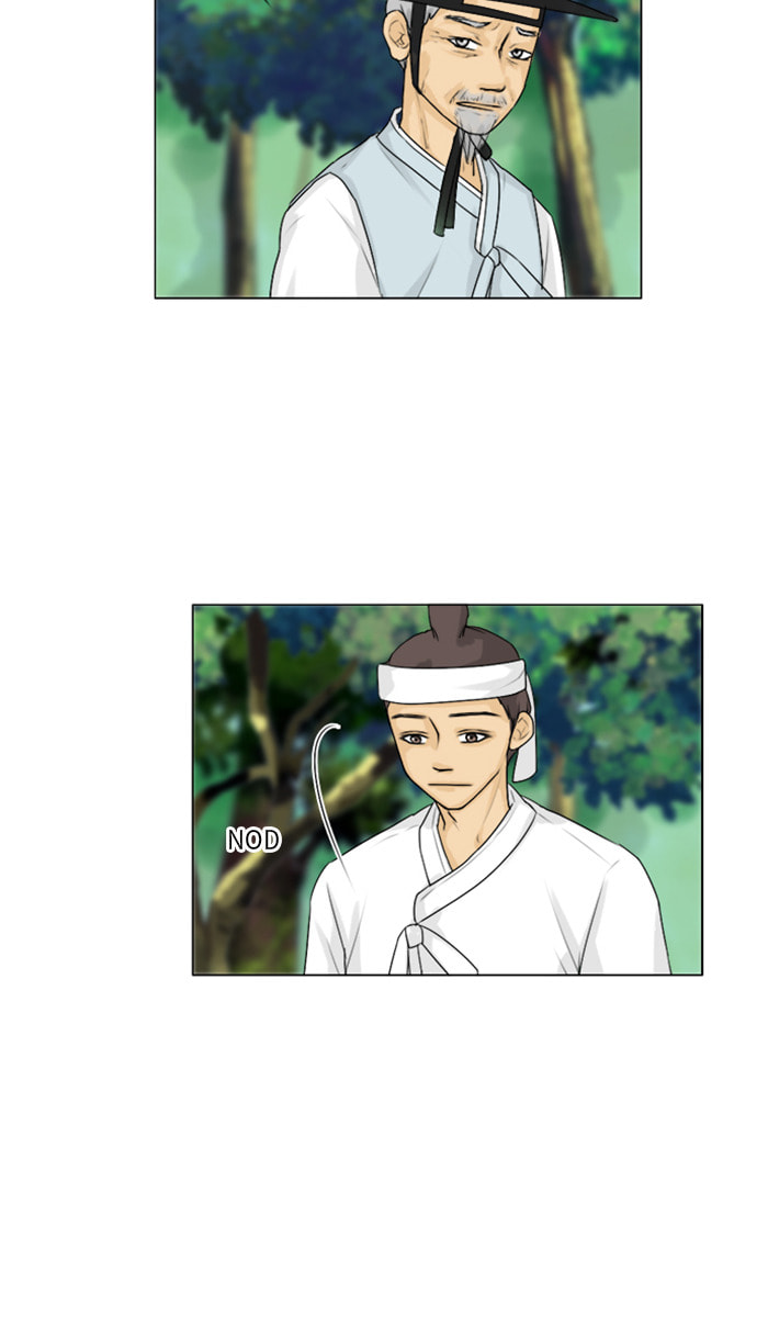 Read Ghost Wife chapter 113 image 14 on Lezhin