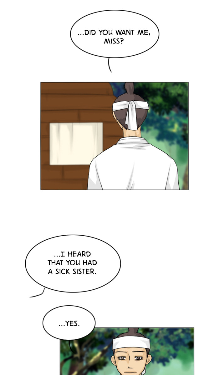 Read Ghost Wife chapter 113 image 15 on Lezhin