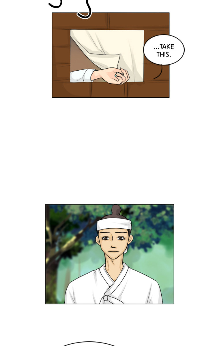 Read Ghost Wife chapter 113 image 17 on Lezhin