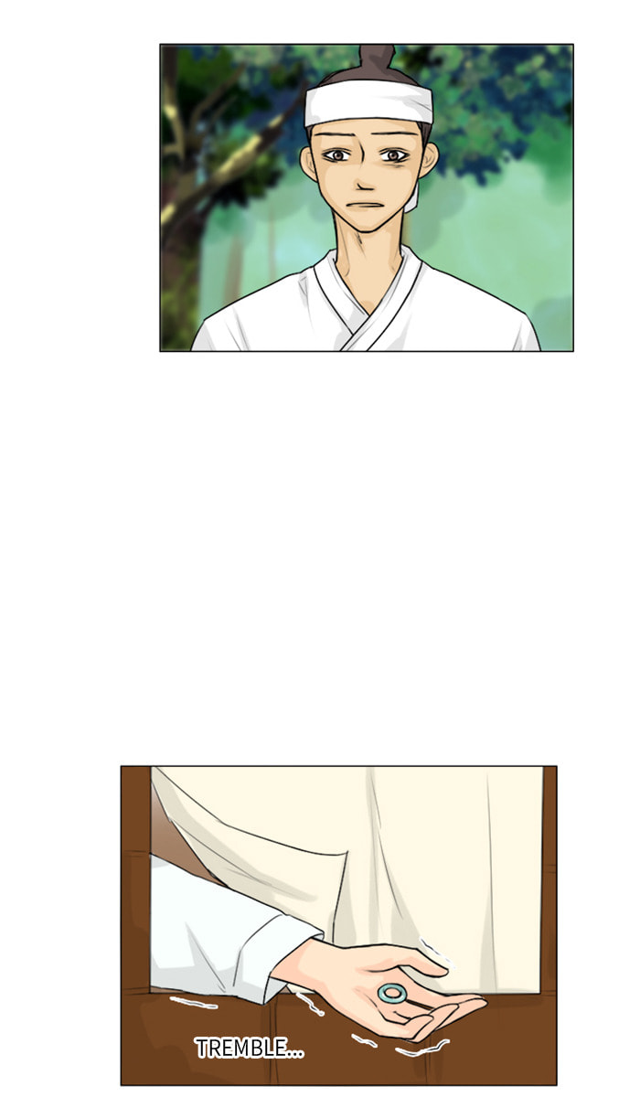 Read Ghost Wife chapter 113 image 19 on Lezhin