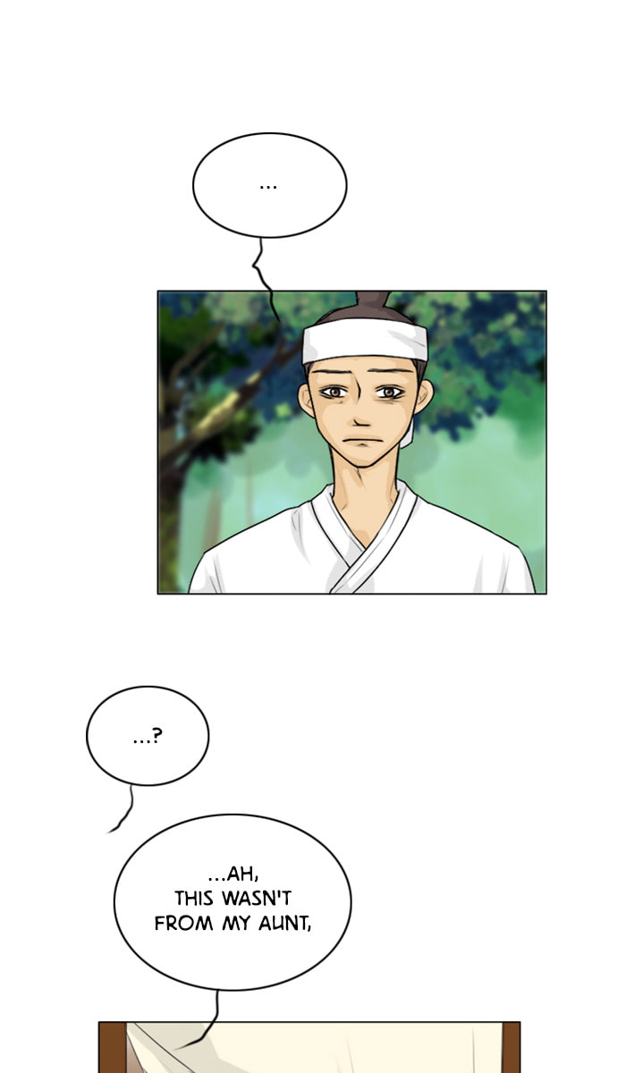 Read Ghost Wife chapter 113 image 20 on Lezhin