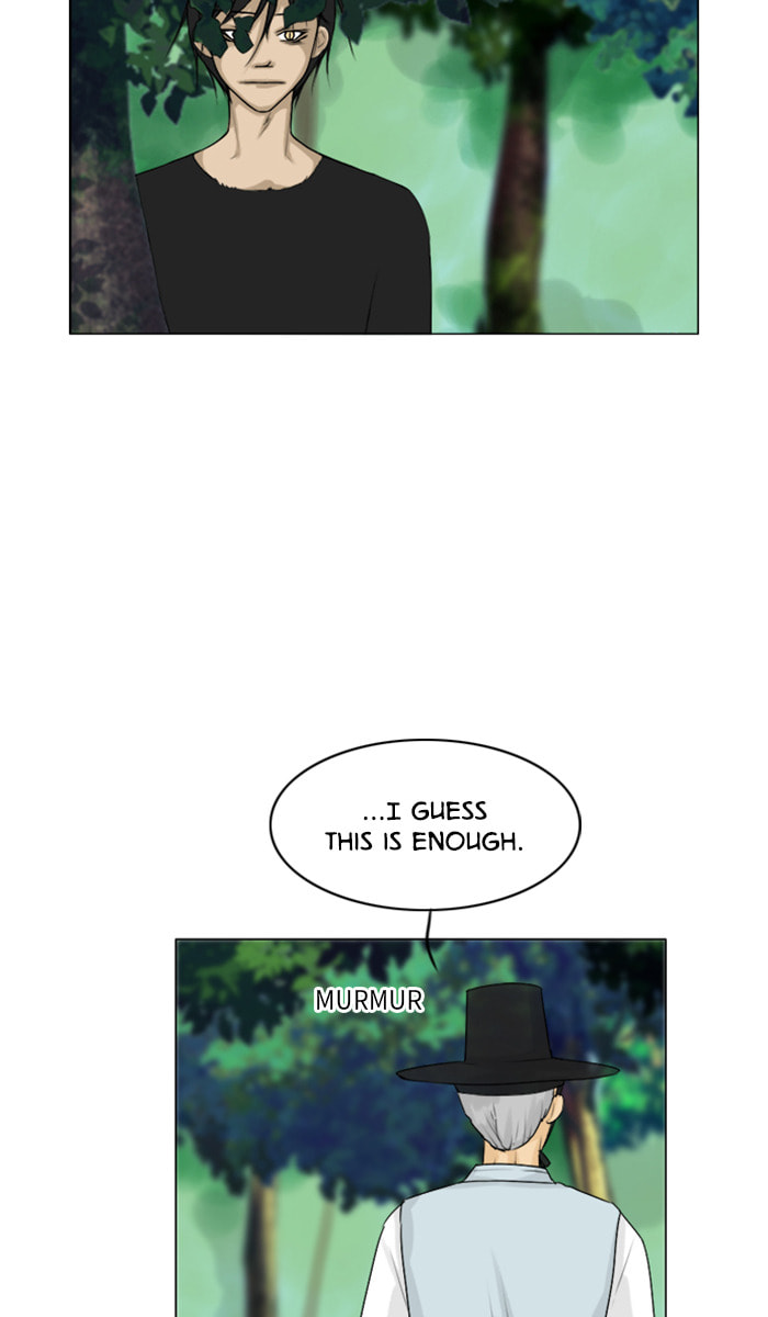 Read Ghost Wife chapter 113 image 5 on Lezhin