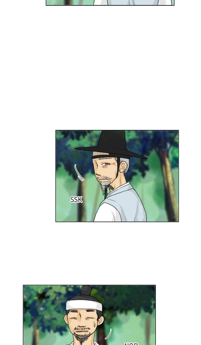 Read Ghost Wife chapter 113 image 6 on Lezhin