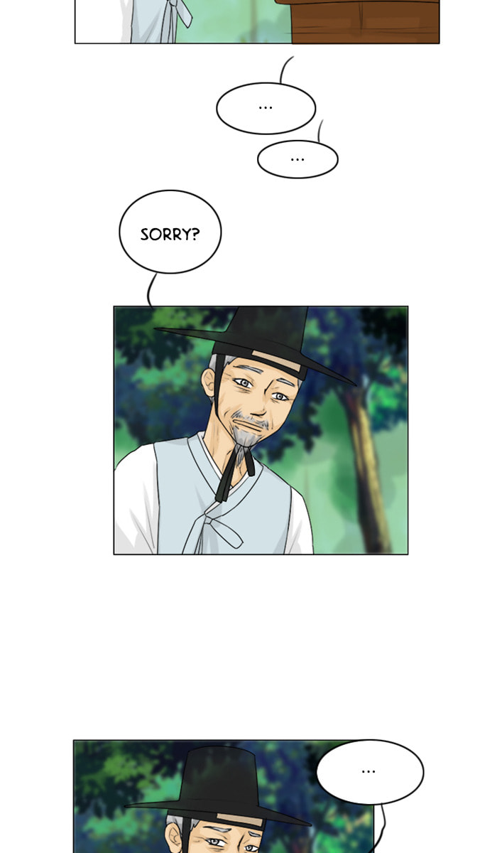 Read Ghost Wife chapter 113 image 9 on Lezhin