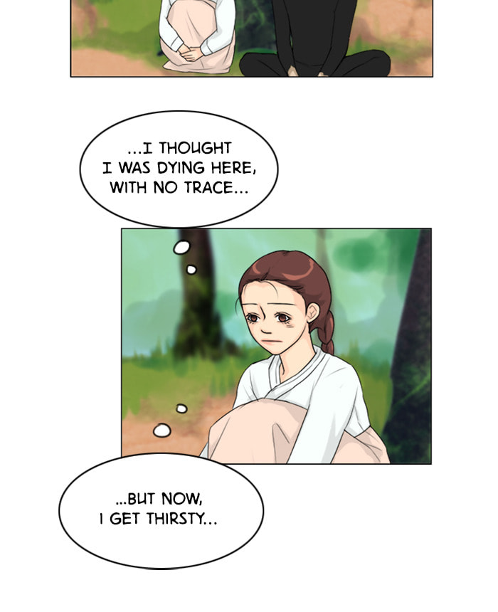 Read Ghost Wife chapter 114 image 24 on Lezhin