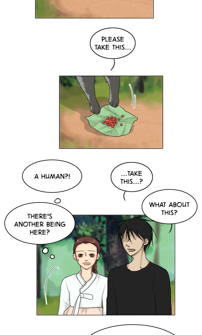 Read Ghost Wife chapter 114 image 27 on Lezhin
