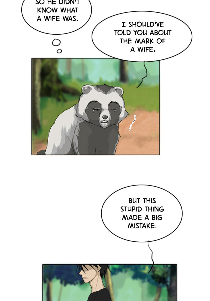 Read Ghost Wife chapter 116 image 39 on Lezhin