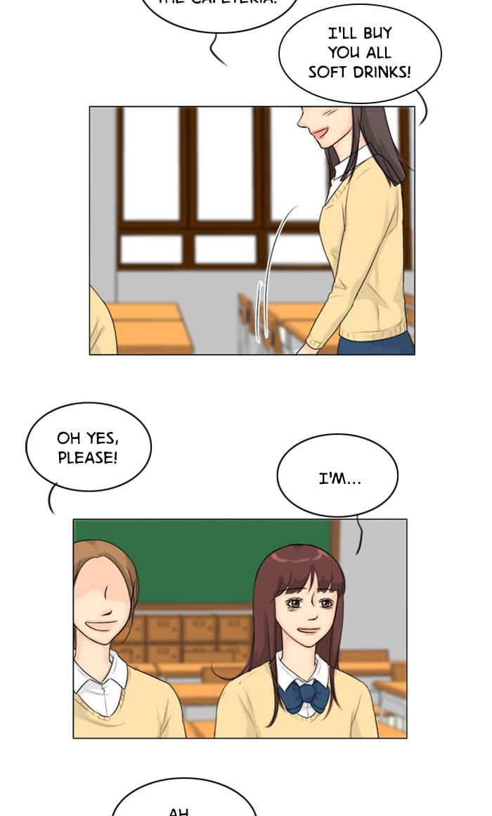 Read Ghost Wife chapter 118 image 5 on Lezhin