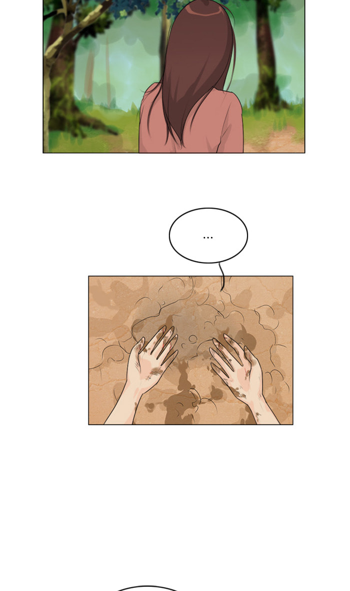 Read Ghost Wife chapter 119 image 17 on Lezhin