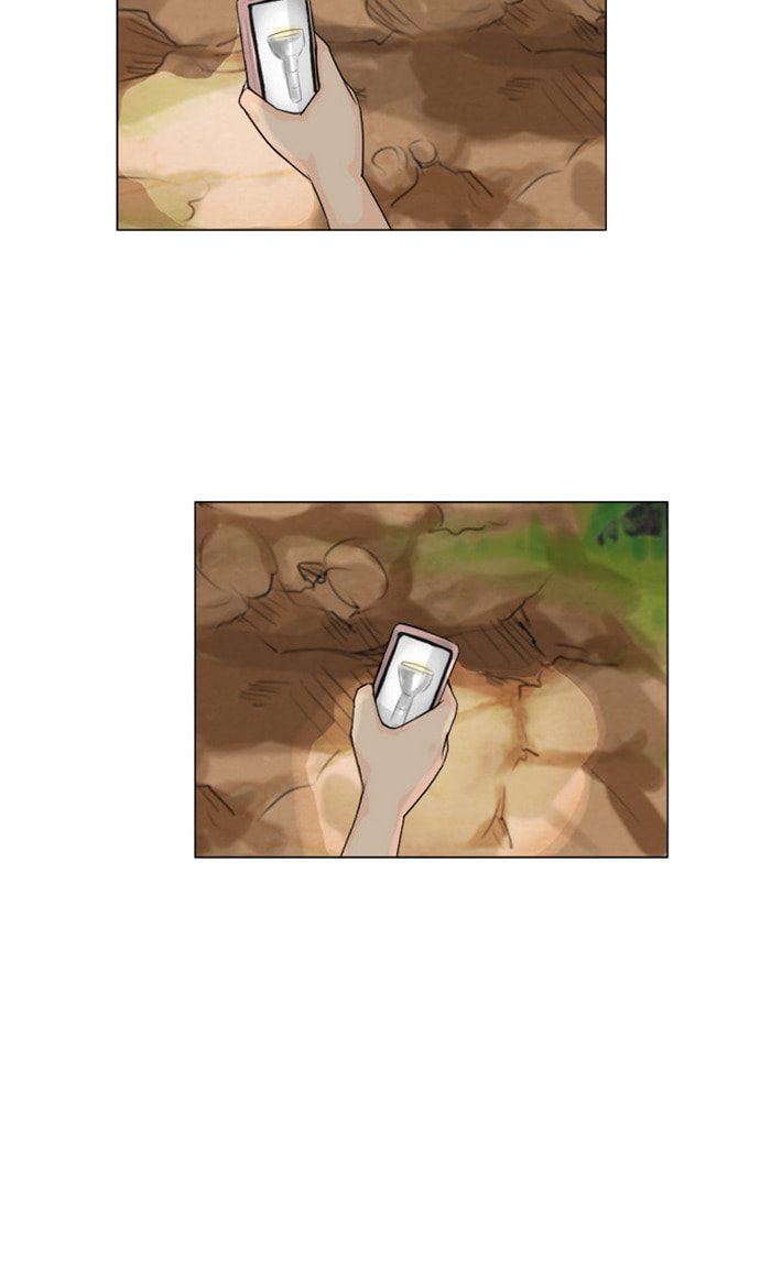 Read Ghost Wife chapter 119 image 24 on Lezhin