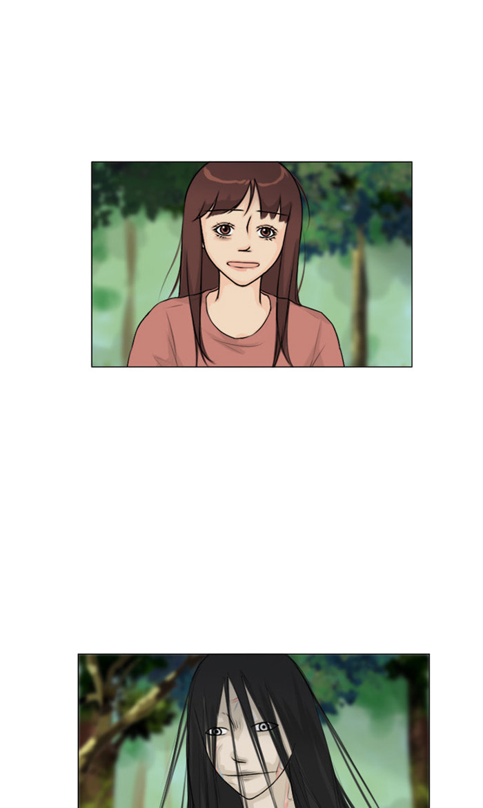 Read Ghost Wife chapter 119 image 30 on Lezhin