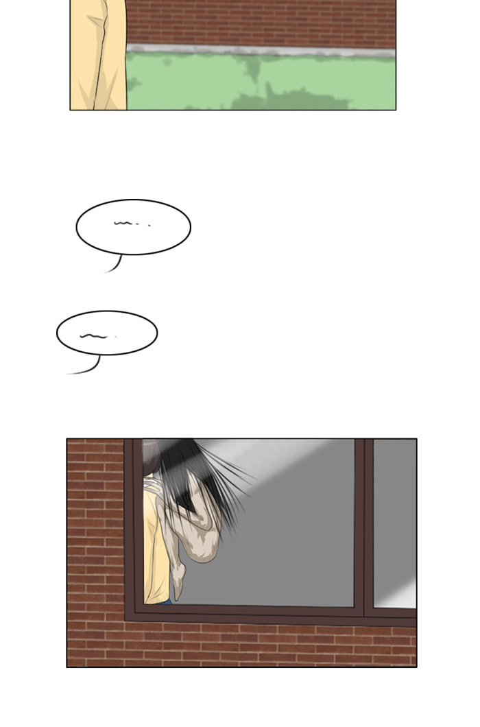 Read Ghost Wife chapter 122 image 44 on Lezhin