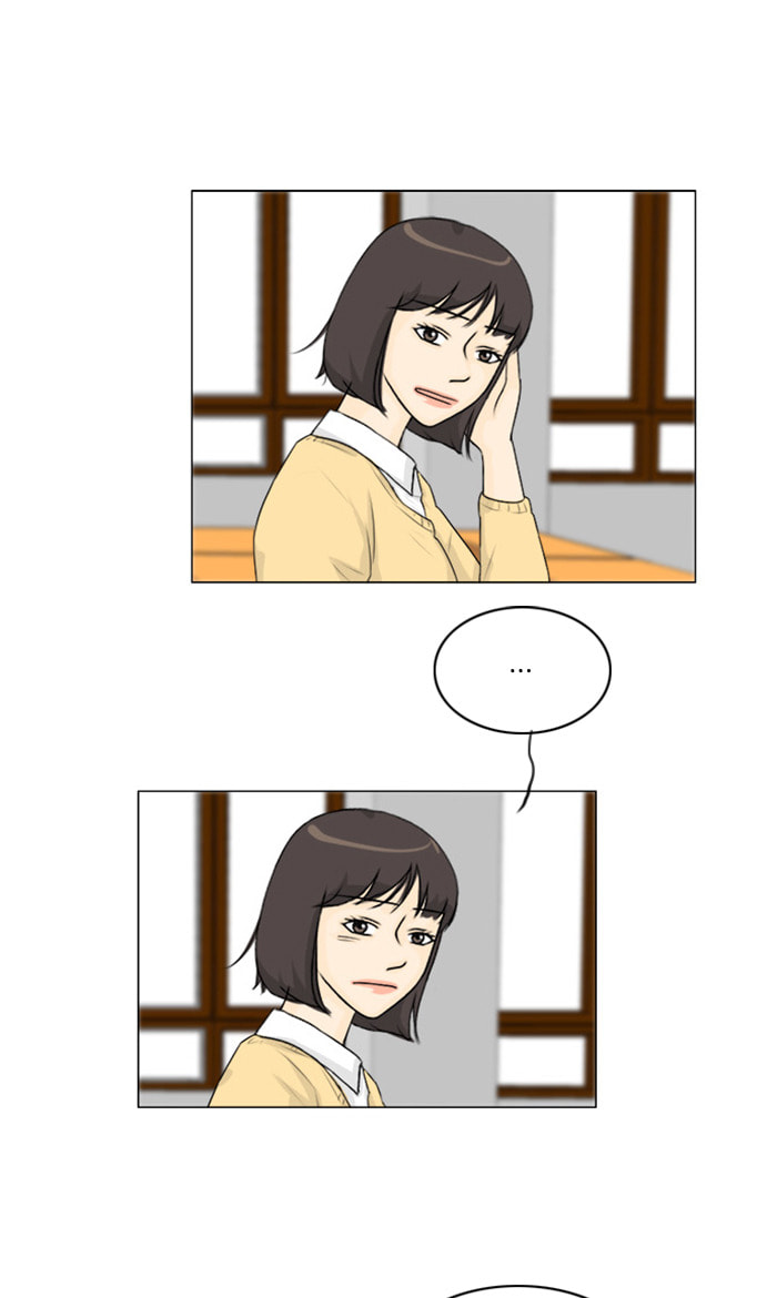 Read Ghost Wife chapter 124 image 13 on Lezhin
