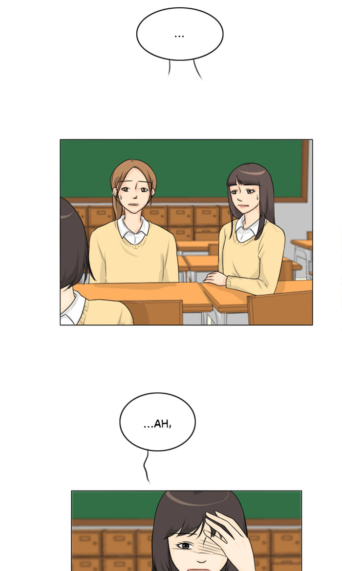 Read Ghost Wife chapter 124 image 9 on Lezhin