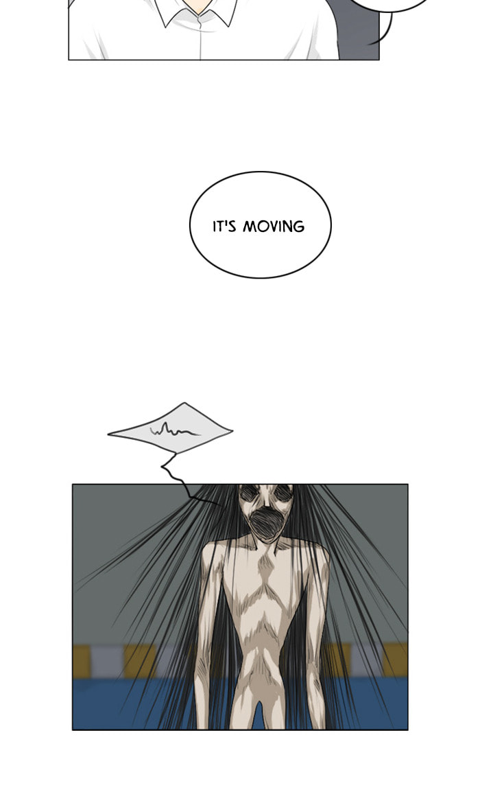 Read Ghost Wife chapter 125 image 6 on Lezhin
