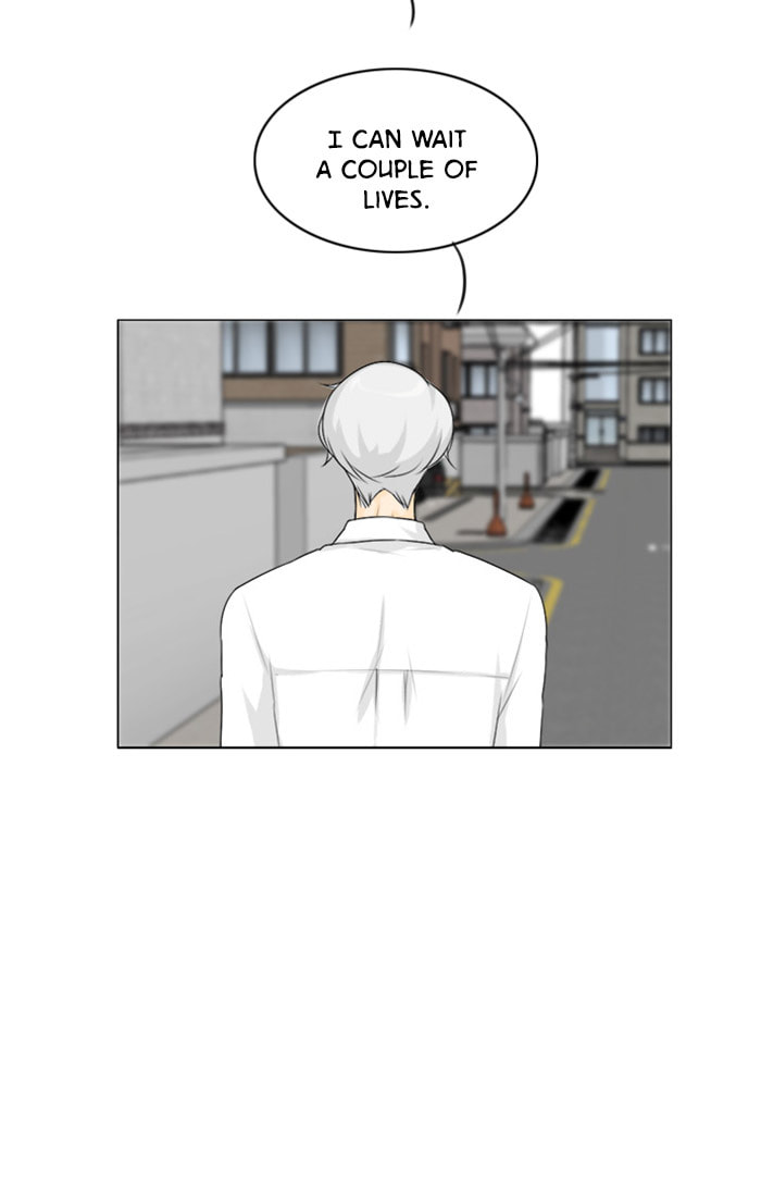Read Ghost Wife chapter 126 image 24 on Lezhin