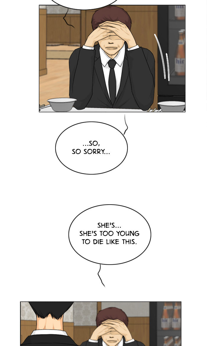 Read Ghost Wife chapter 128 image 13 on Lezhin