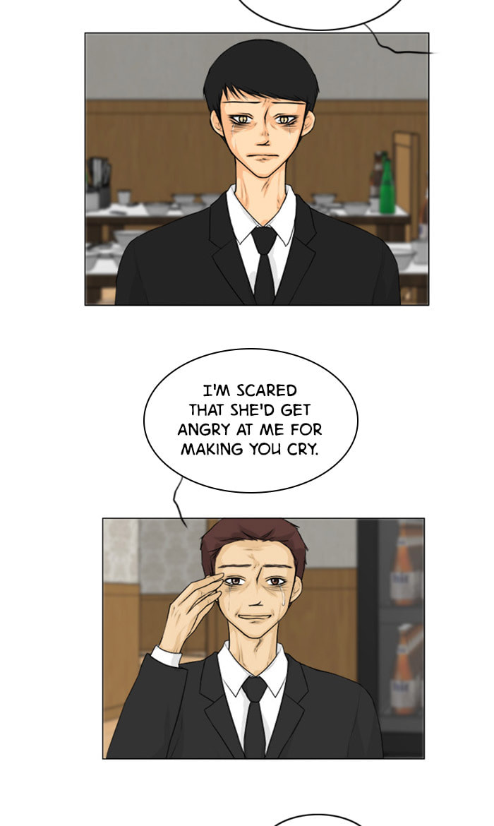 Read Ghost Wife chapter 128 image 19 on Lezhin