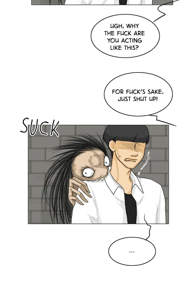 Read Ghost Wife chapter 131 image 4 on Lezhin