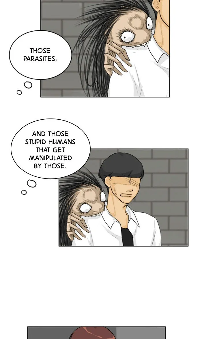 Read Ghost Wife chapter 131 image 6 on Lezhin
