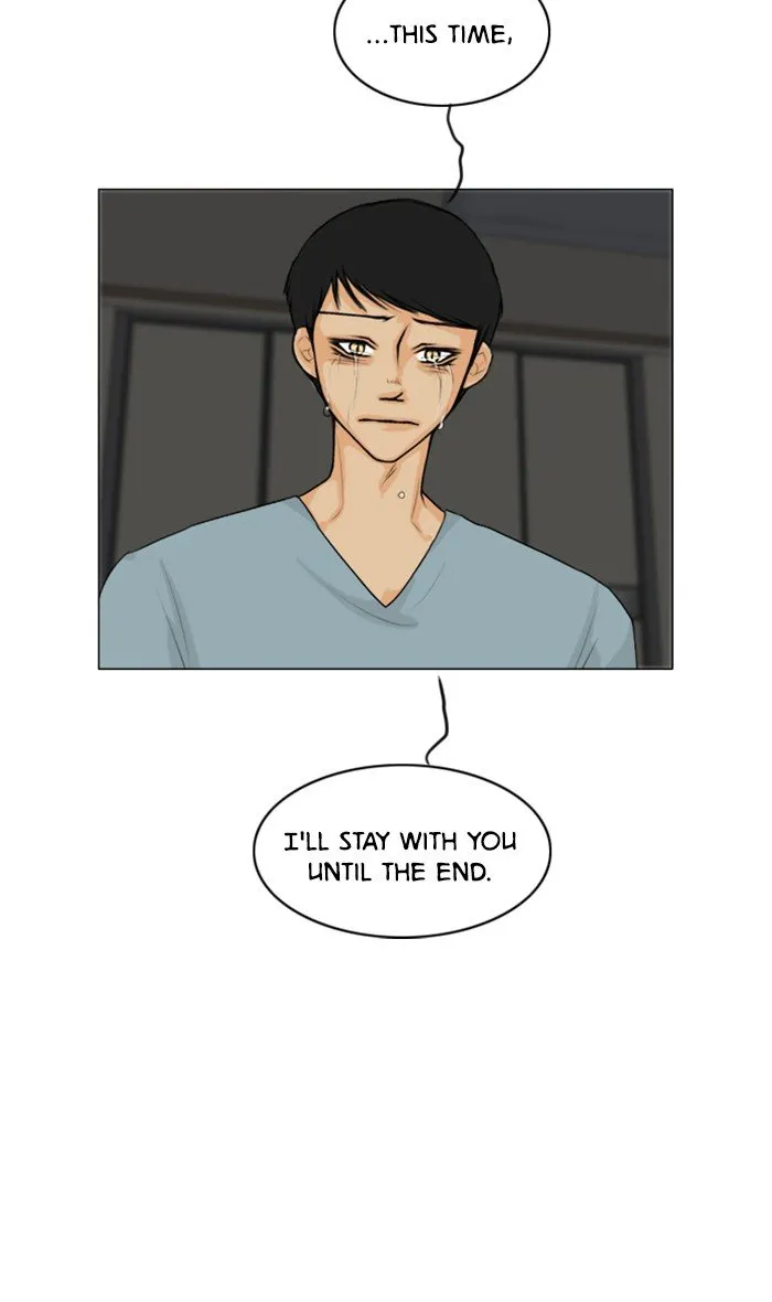 Read Ghost Wife chapter 133 image 35 on Lezhin