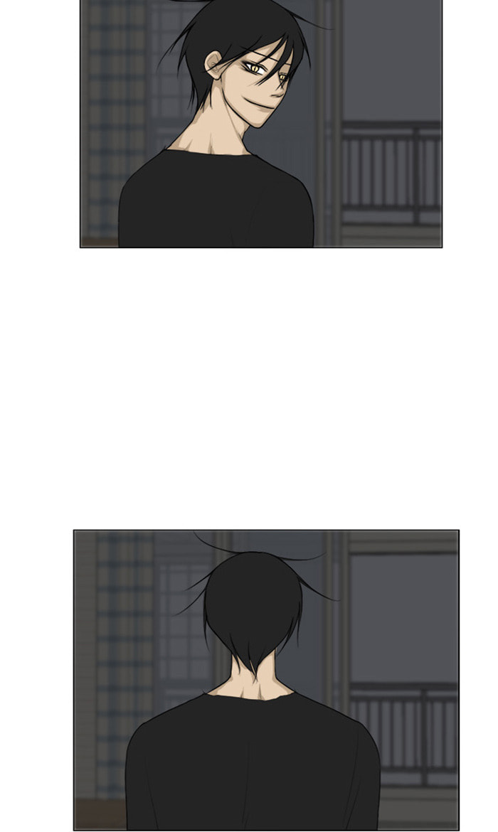 Read Ghost Wife chapter 134 image 11 on Lezhin