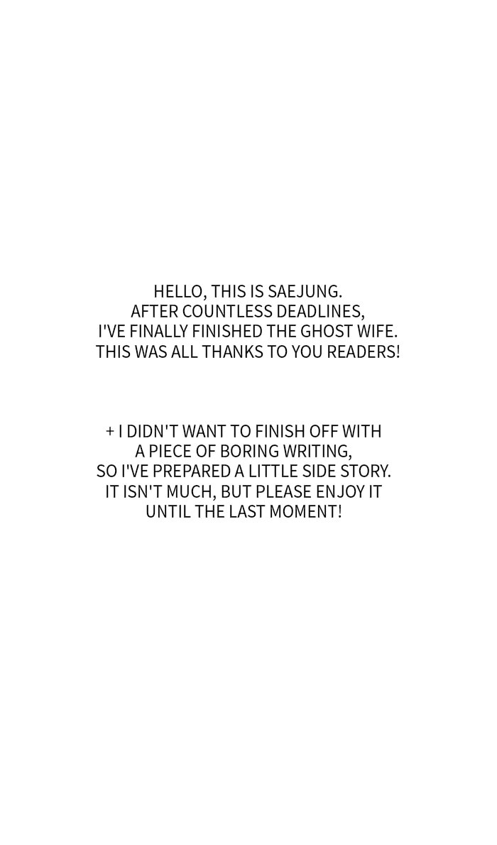 Read Ghost Wife chapter 135 image 1 on Lezhin