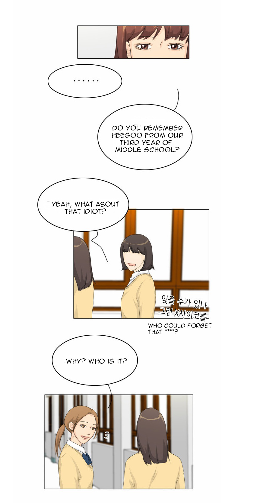 Read Ghost Wife chapter 14 image 11 on Lezhin