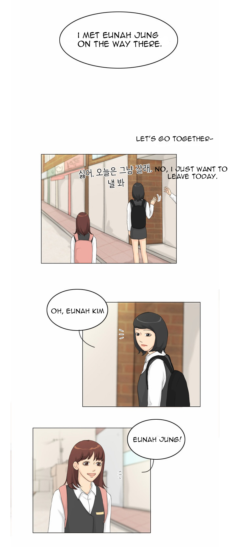 Read Ghost Wife chapter 14 image 13 on Lezhin